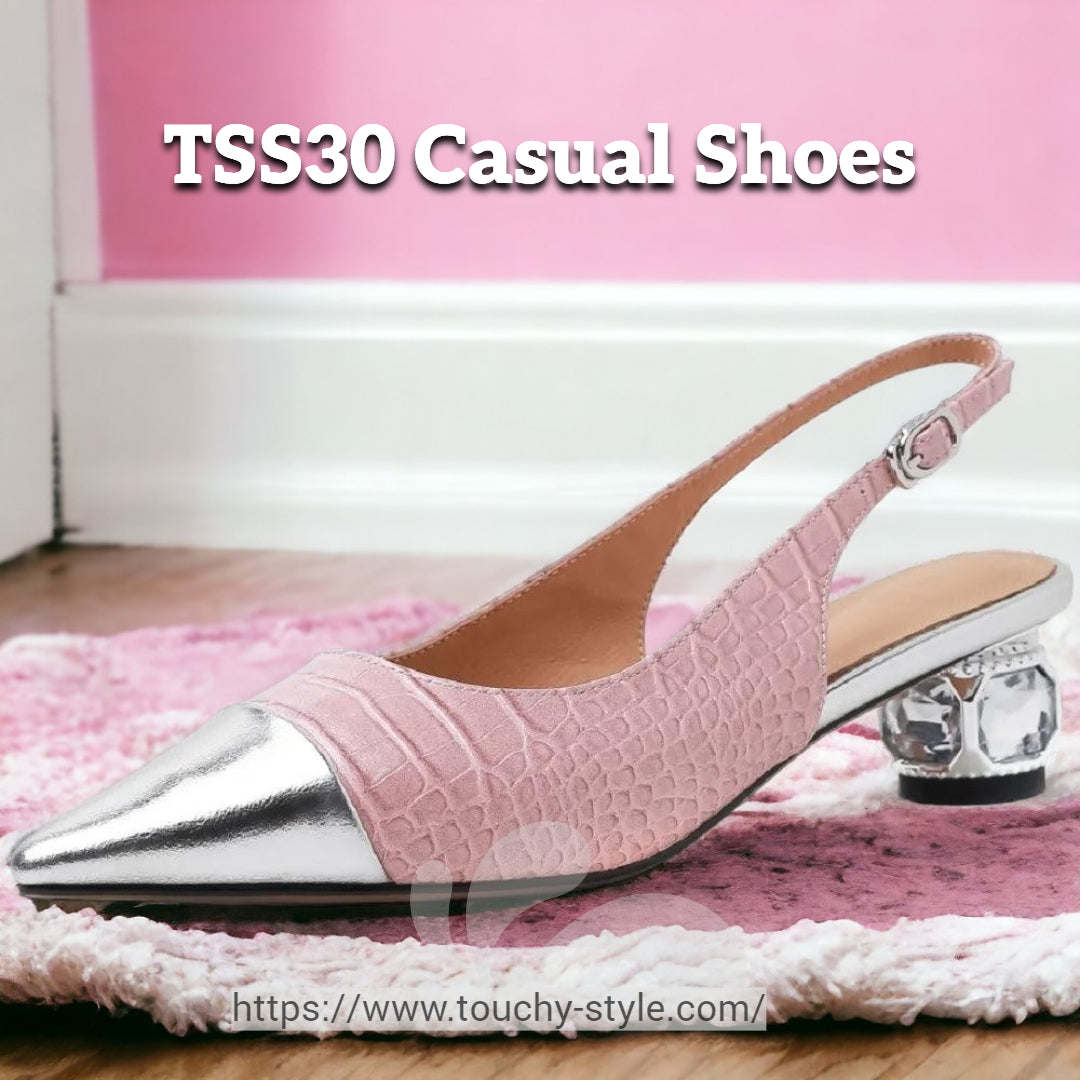 The Perfect Blend of Style and Comfort: TSS30 Women's Casual Shoes