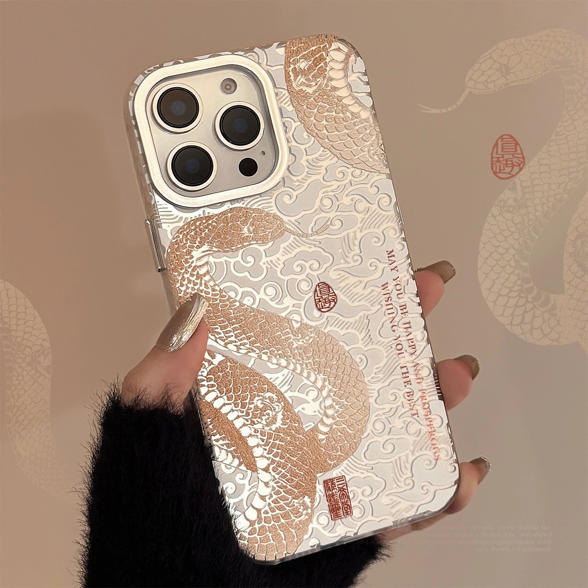 Cute Phone Cases - Chinese Electroplated Golden Snake Pattern - Auspicious Phone Case for iPhone 16 15 14 13 Pro Max Back Phone Cover