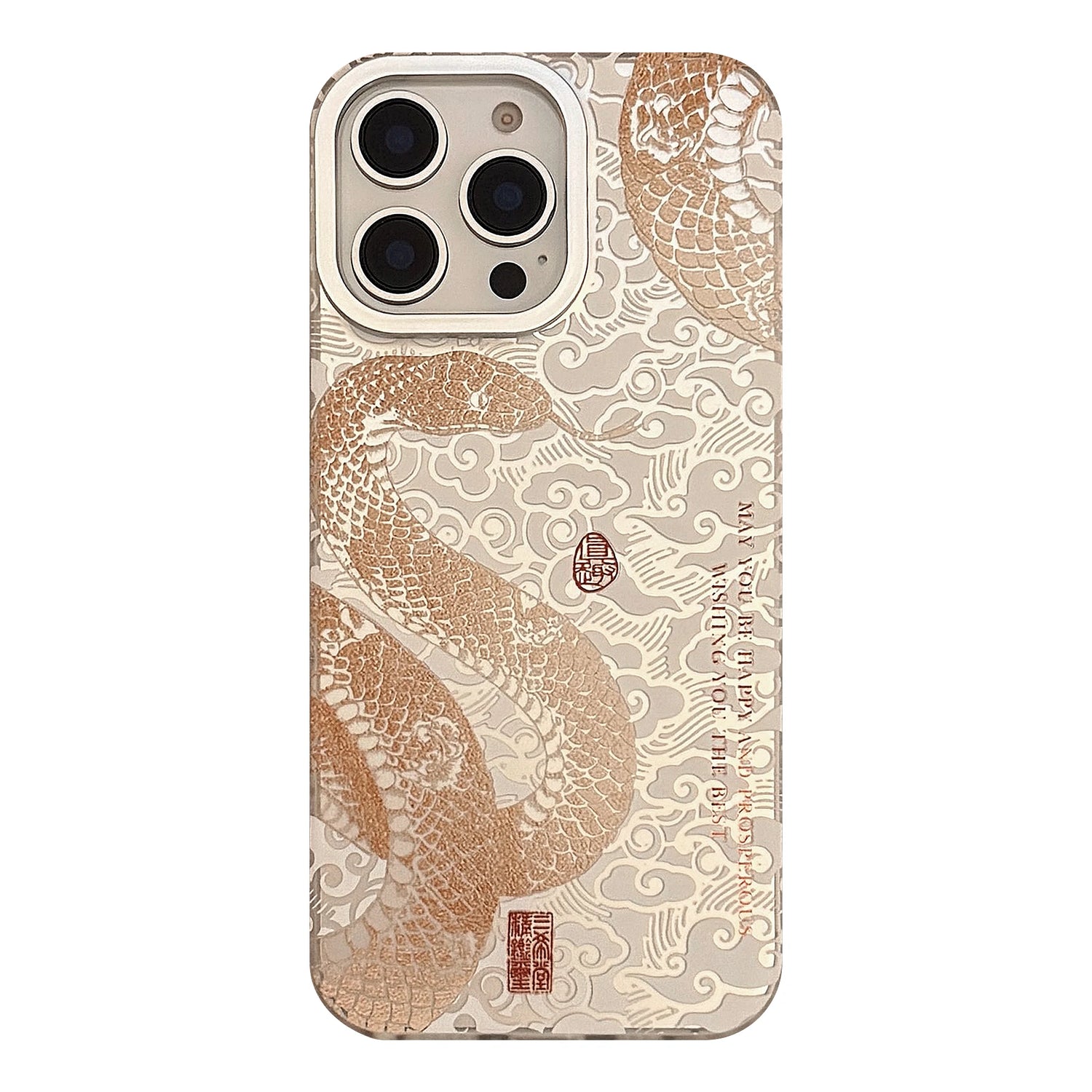 Cute Phone Cases - Chinese Electroplated Golden Snake Pattern - Auspicious Phone Case for iPhone 16 15 14 13 Pro Max Back Phone Cover