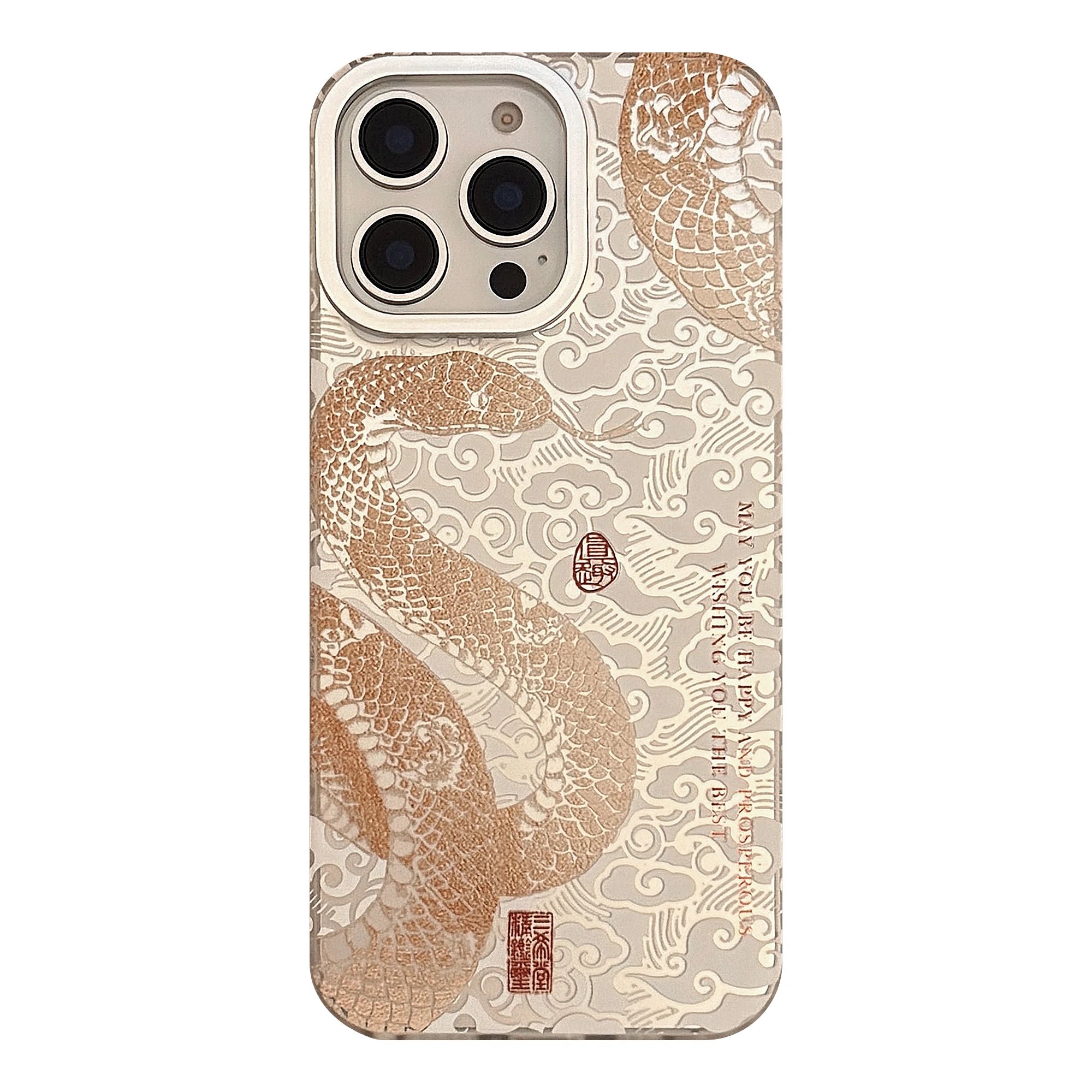 Cute Phone Cases - Chinese Electroplated Golden Snake Pattern - Auspicious Phone Case for iPhone 16 15 14 13 Pro Max Back Phone Cover