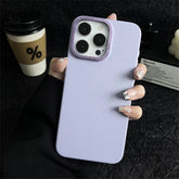 Cute Phone Cases For iPhone 16, 15, 14 Plus, 13, and 12 Pro Max - Leather Texture Hard PC Thin Cover - TSP424 - Touchy Style