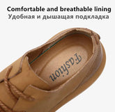 Korean Genuine Leather Brown Men&