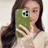 Luxury Bright Pleats Cute Phone Cases For iPhone 15, 11 Pro Max, 12, 13, 14, 14 Pro - Touchy Style