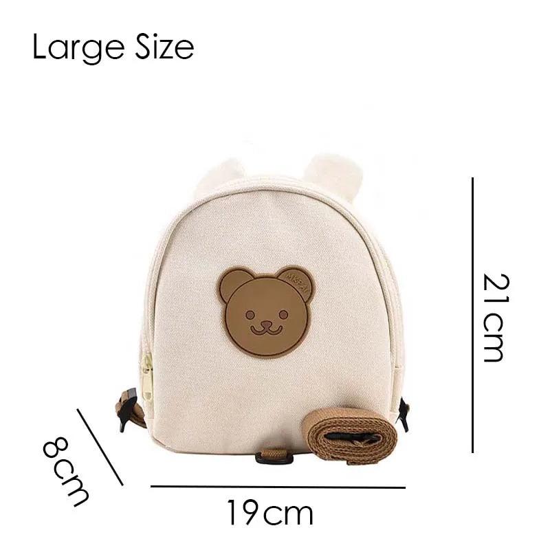 TSB78 Cool Backpacks For Children&