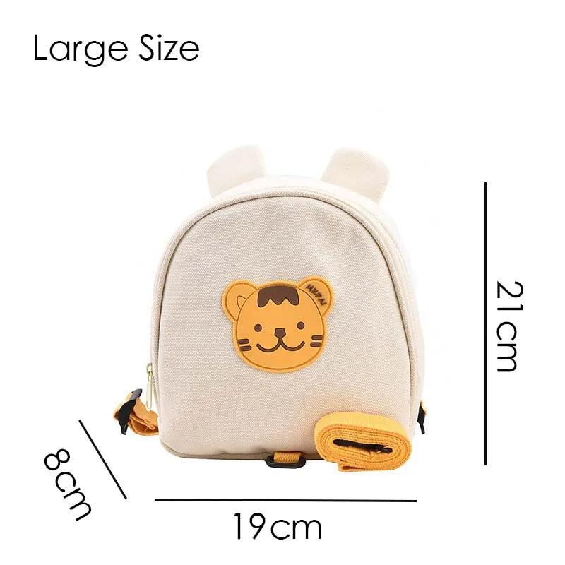 TSB78 Cool Backpacks For Children&