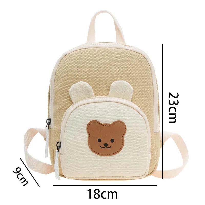 TSB79 Cool Backpacks For Children&