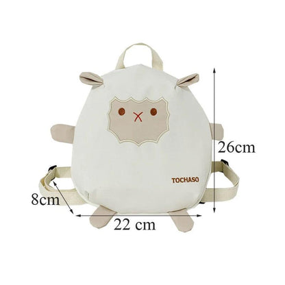 TSB82 Cool Backpacks For Children&