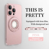 TSP31 Cute Phone Cases For iPhone 11, 12, 13, 14, and 15 Pro Max Plus - Matte Bumper Cover - Touchy Style