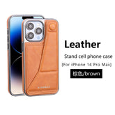 TSP71 Cute Phone Cases For iPhone 15 Pro Max, 14 Plus, 13, and 12 - Leather Wallet Cover With Folding Kickstand - Touchy Style