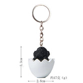 Unique Keychains - Cute Eggshell - Cartoon TeddyPet Pendant - TSKC17 Design - Touchy Style