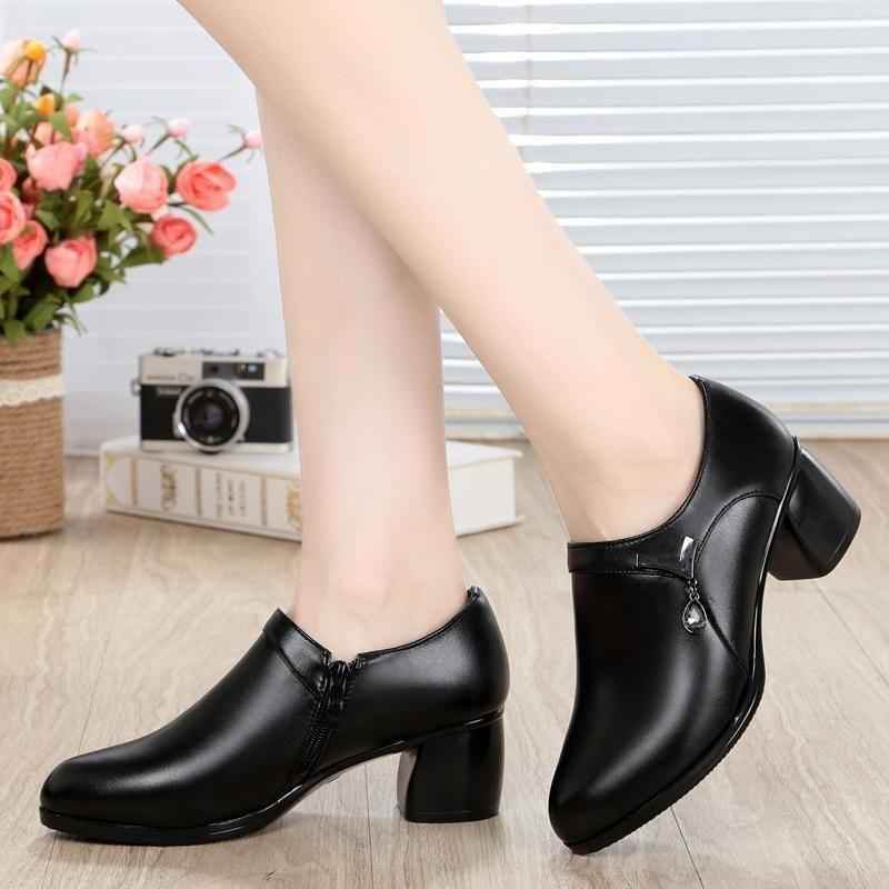 Pump boots online